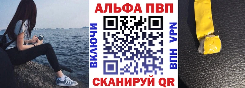 Купить закладку ГАШ  МДМА  Меф мяу мяу  COCAIN  Юрга