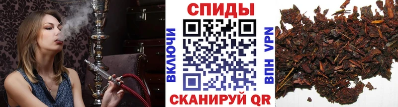Бутират буратино  Купить закладки  Юрга 