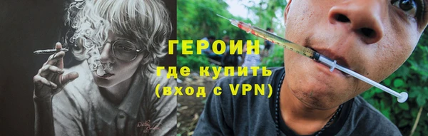 MDMA Premium VHQ Володарск