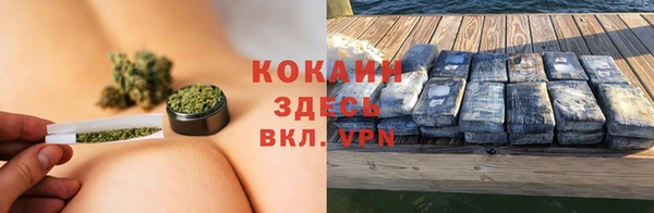 apvp Волосово