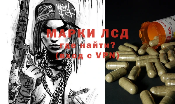 MDMA Premium VHQ Володарск