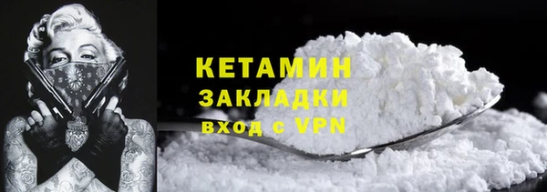 apvp Волосово