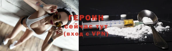 MDMA Premium VHQ Володарск
