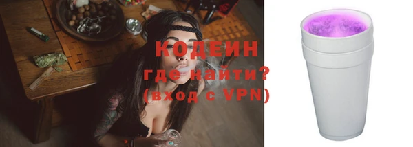 apvp Волосово