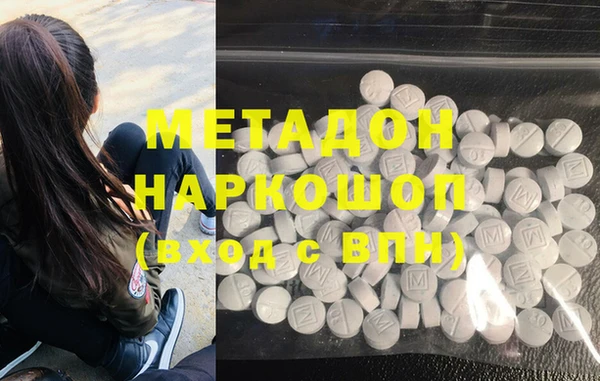 apvp Волосово