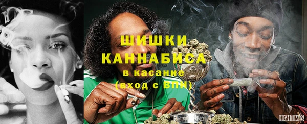 MDMA Premium VHQ Володарск