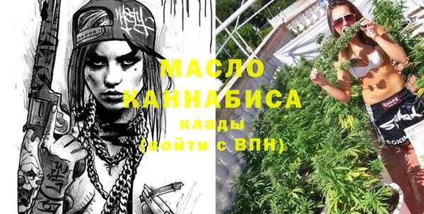 apvp Волосово