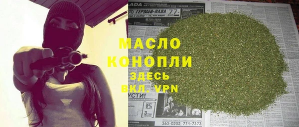 apvp Волосово