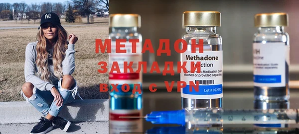 apvp Волосово