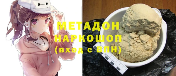 apvp Волосово