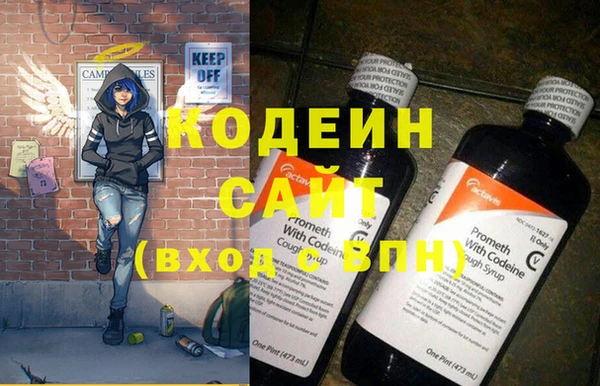 MDMA Premium VHQ Володарск