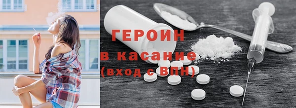 apvp Волосово