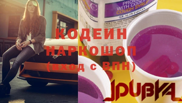 apvp Волосово