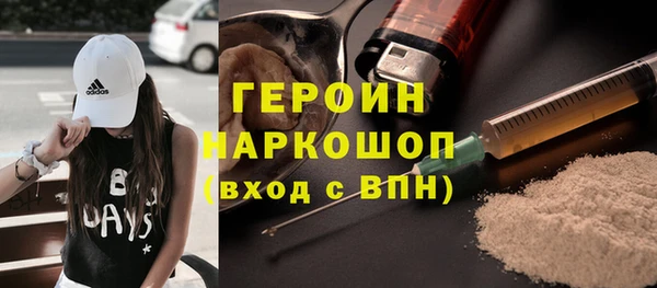 apvp Волосово