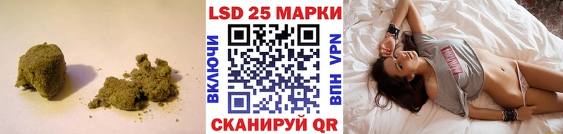 Купить где  Юрга  ЛСД экстази кислота 
